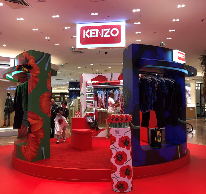 KENZO
